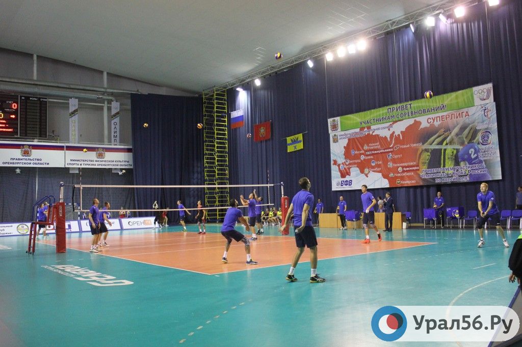 Оренбурге