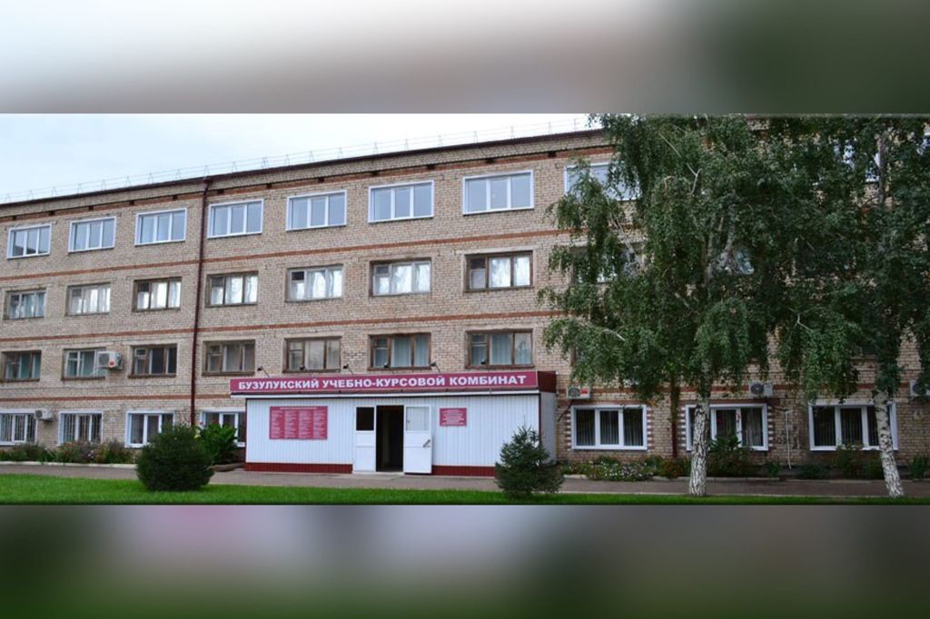 Молодой мастер «Бузулукского учебно-курсового комбината» получил серьезную травму, возбуждено уголовное дело