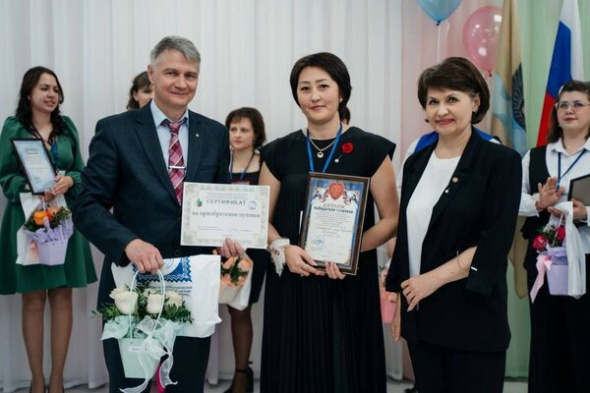 В Оренбурге Алия Сагандыкова стала победителем конкурса «Воспитатель года России»