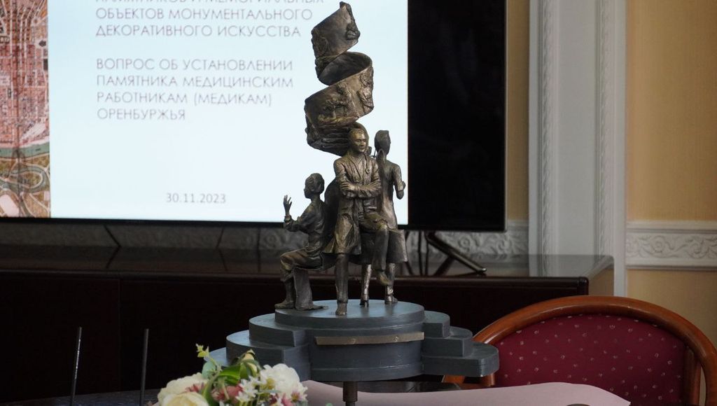 Макет памятника. Фото: Администрация Оренбурга