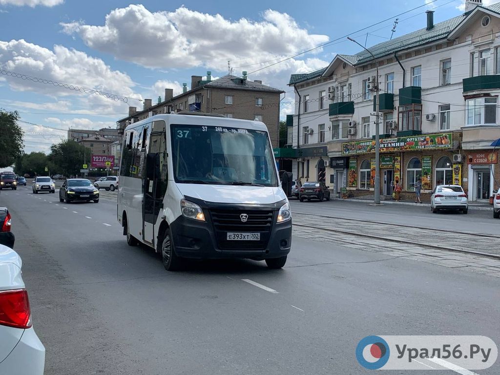 В Орске планируется обновление маршрутной сети общественного транспорта