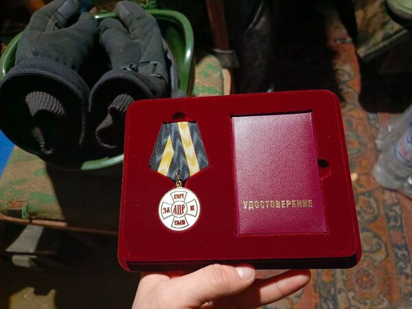Награда ЛНР «За Волю и Веру». Источник: Вице-губернатор региона Игорь Сухарев
