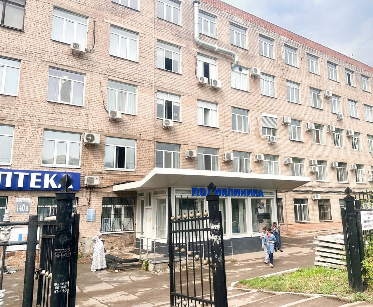 Поликлиника. Фото: тг-канал Дениса Паслера