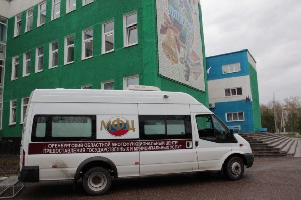 В Оренбурге во время пандемии Covid-19 работает мобильный офис МФЦ 