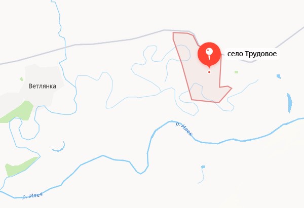 Село Трудовое и река Илек. Источник: Яндекс.карты