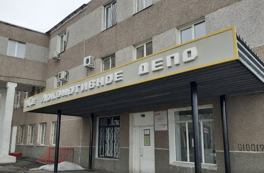 Локомотивное депо в Орске