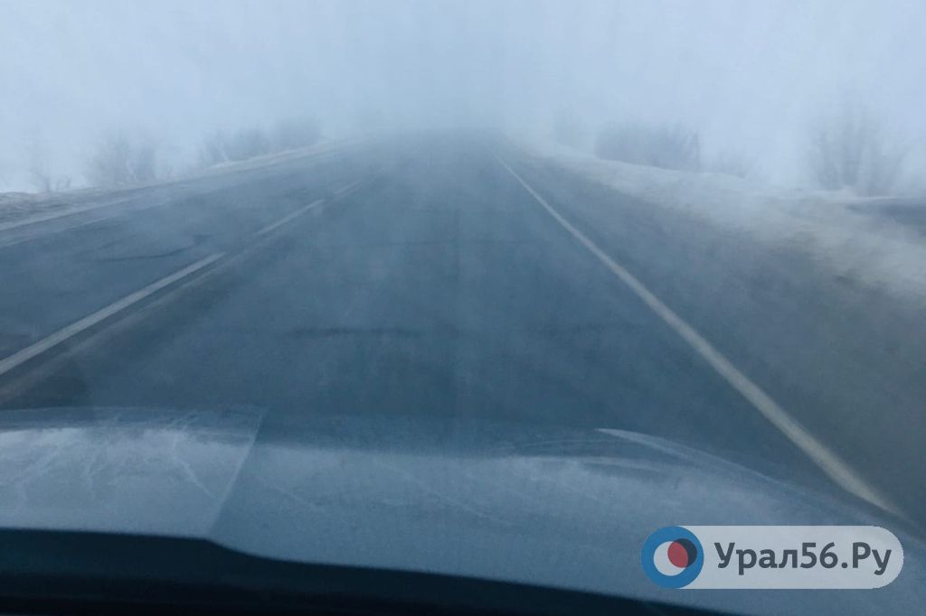 Видимость на трассе Оренбург – Орск, участок поблизости от села Никольское, 19.01.2020г.