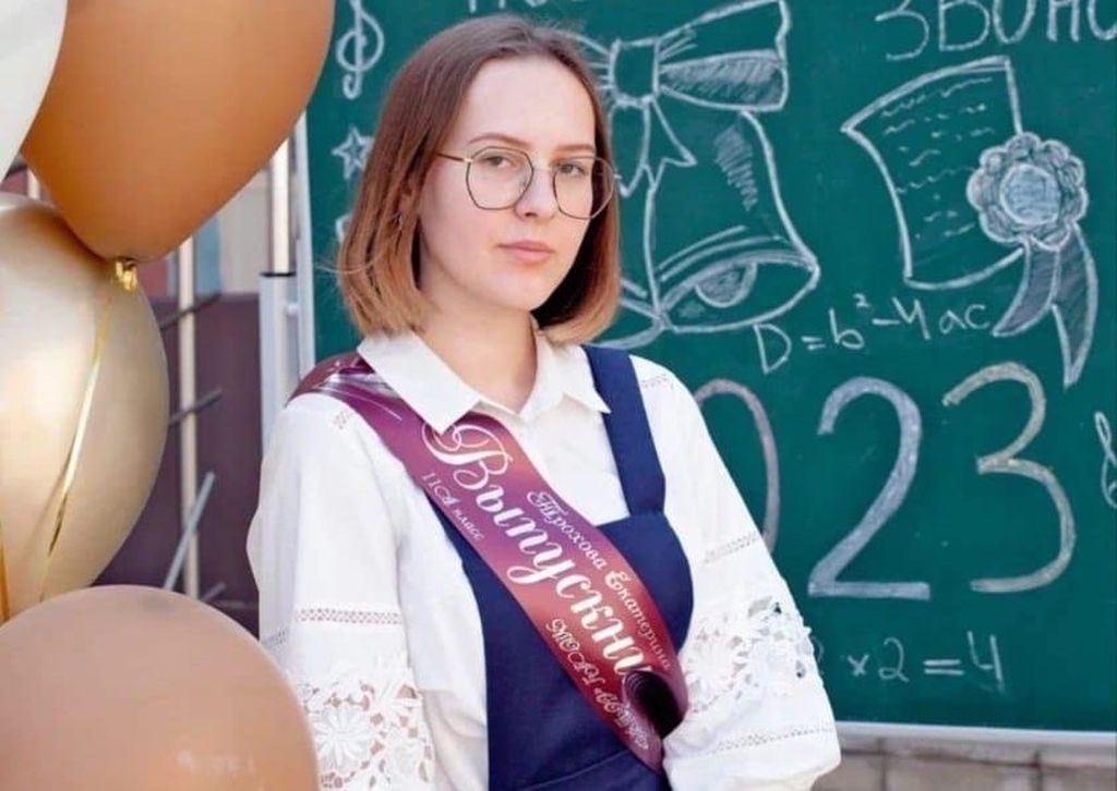 Екатерина Трохова. Фото: правительство Оренбургской области