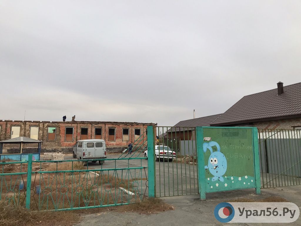 На входе в детский садик №6, 11.09.19