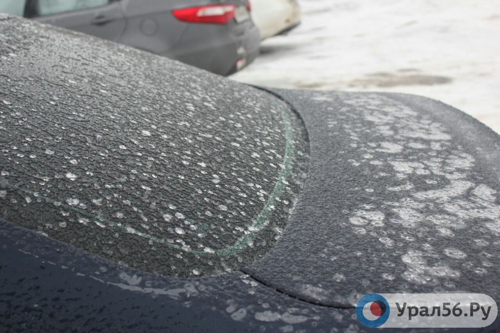 Сегодня днем в Оренбургской области ожидается ледяной дождь