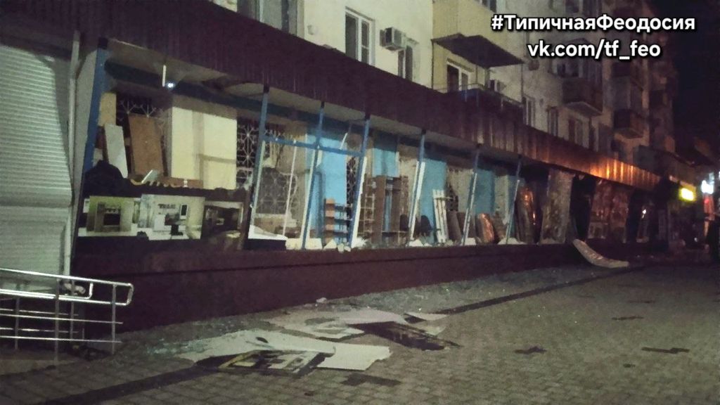 Местные сообщества публикуют фото последствий