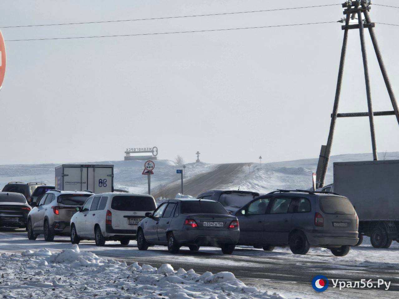 Обстановка на трассе