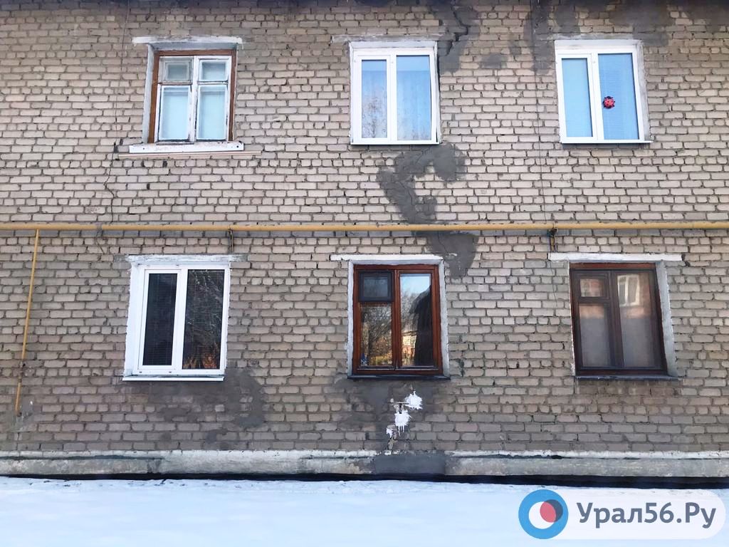 Орск, Гайское шоссе, 14. 26.01.2021