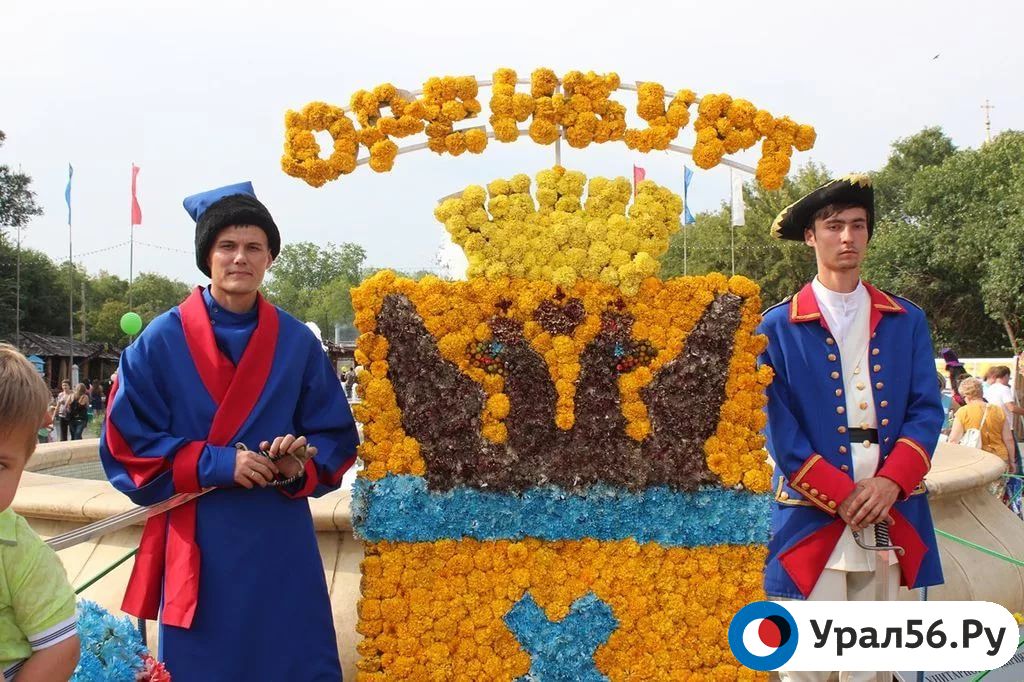 Главные события 21-23 июля: чем запомнятся выходные?