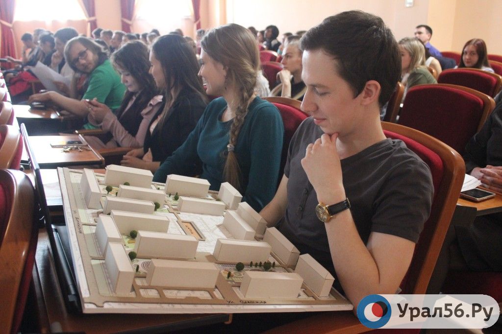 В Оренбурге завершился архитектурный конкурс «Наши города меняются». 22.03.2017
