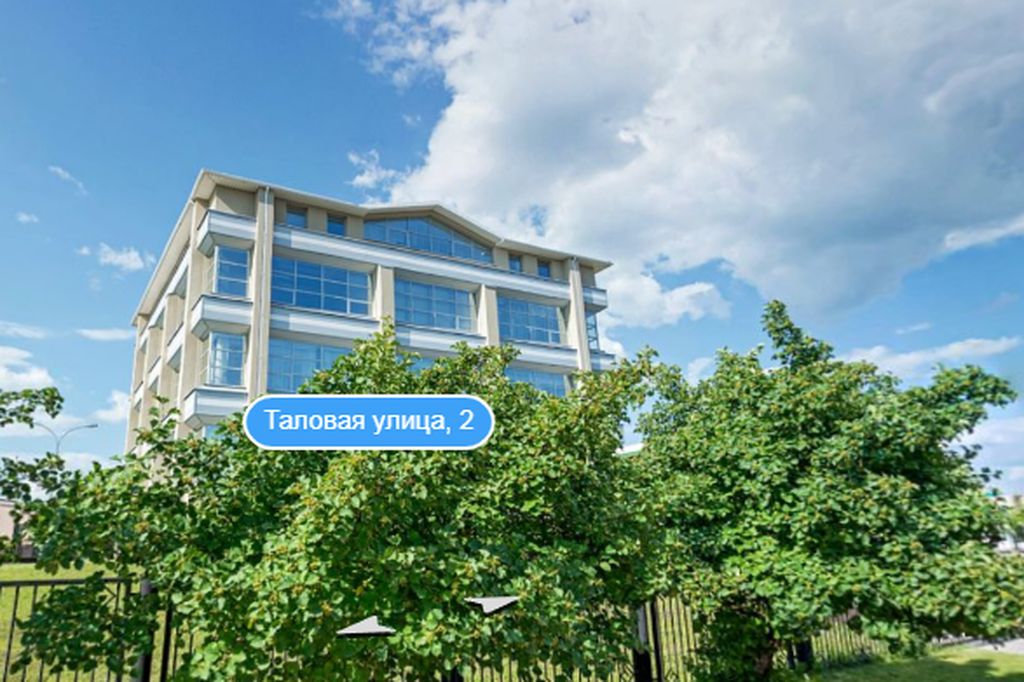Улица Таловая, 2. По данным Контур.Фокус, здесь зарегистрирована фирма