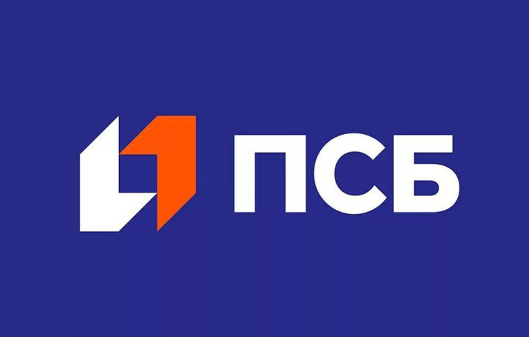 ПСБ вернет жителям Оренбурга проценты по потребительскому кредиту