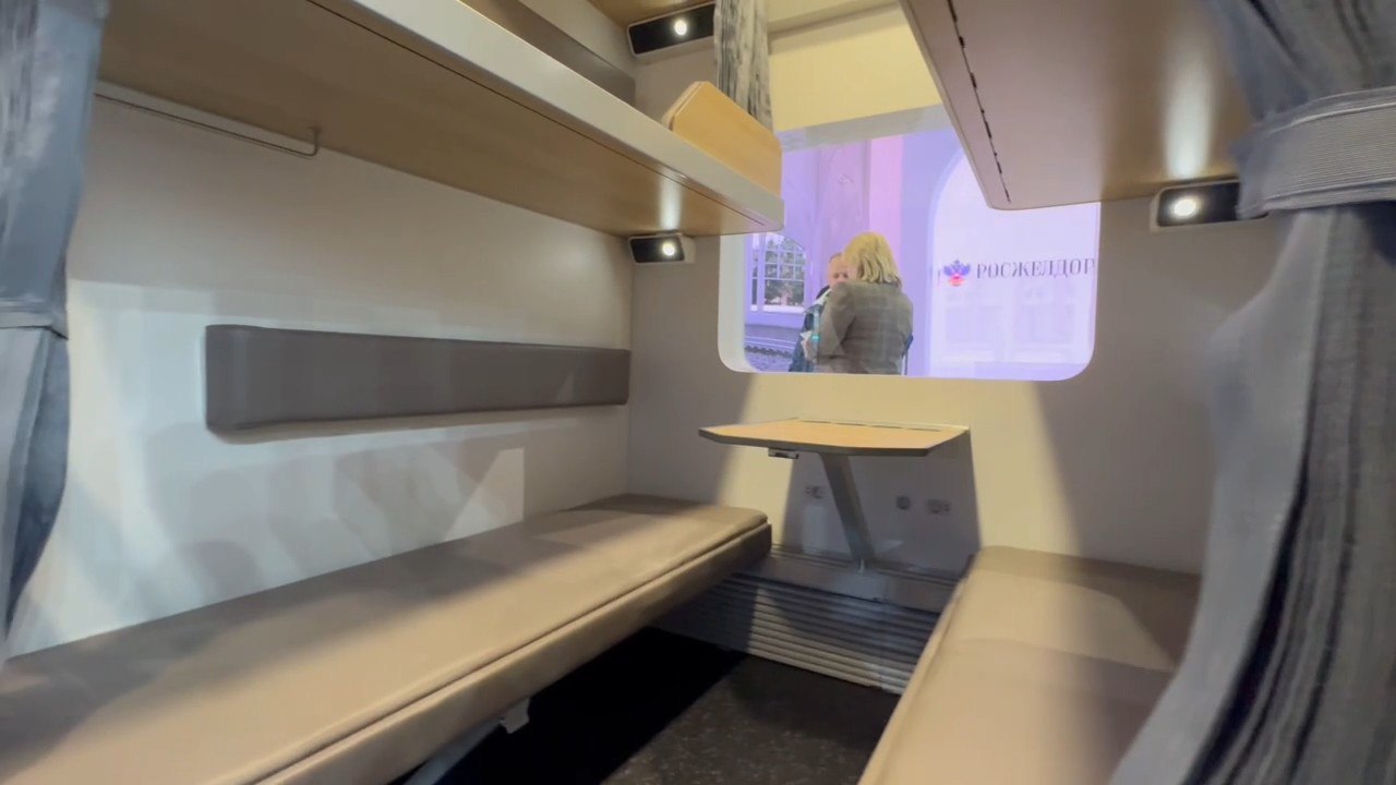 Новый вагон. Фото «Транспорт России»