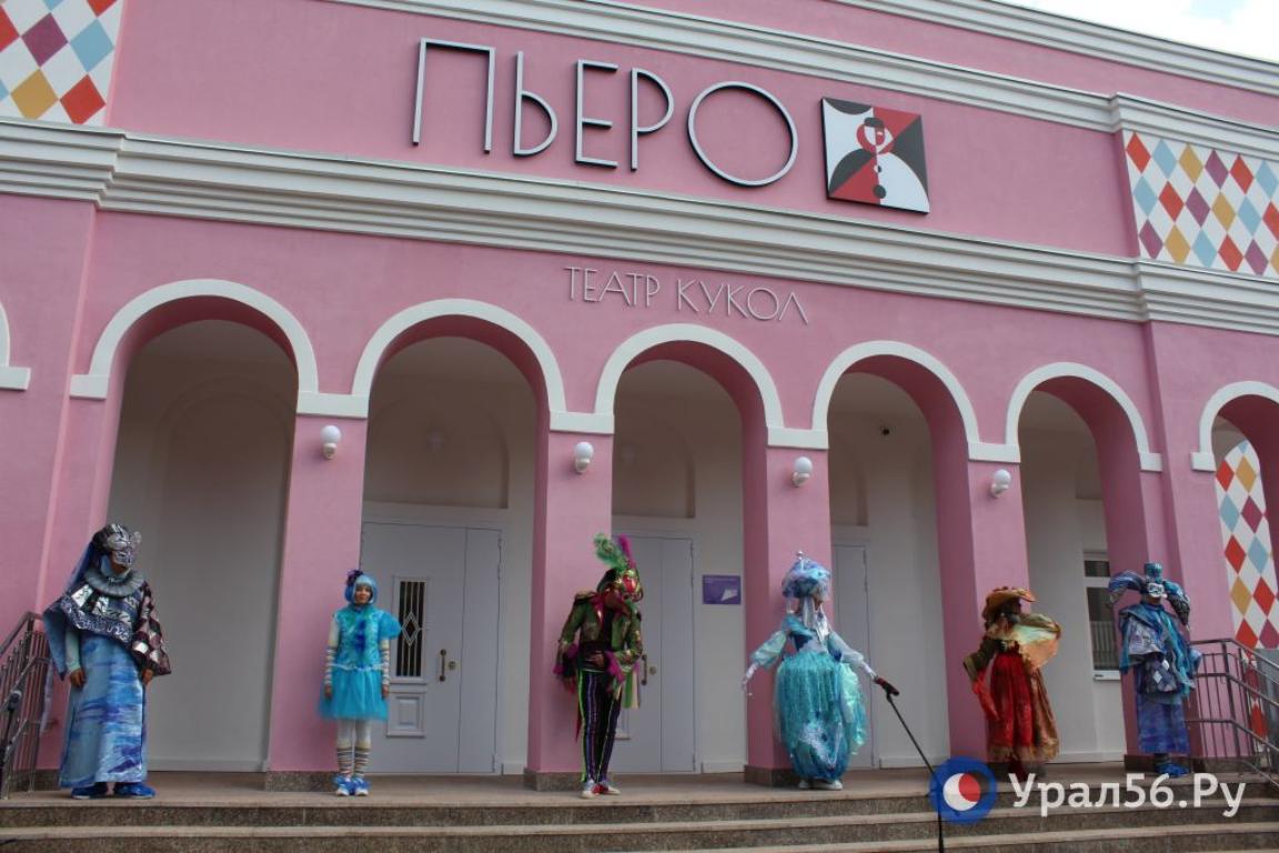 На фестивале «Оренбургский арбузник» покажут кукольные спектакли для взрослых