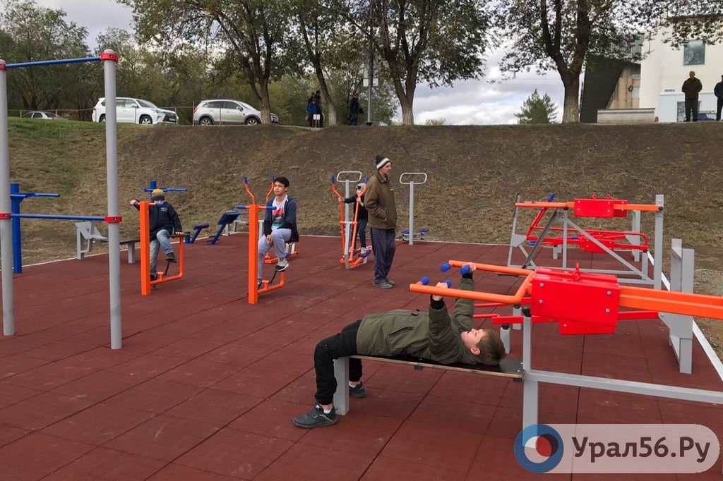 Комплекс уличных тренажеров Ути 1