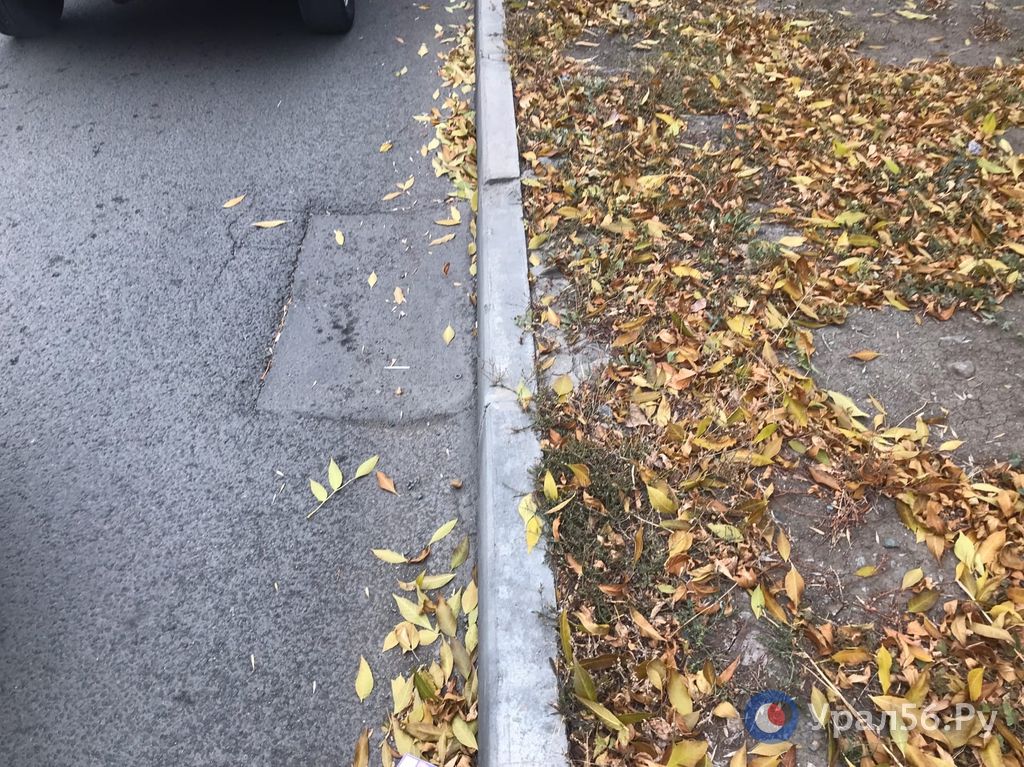 Провал на улице Станиславского в Орске, 19.10.2022