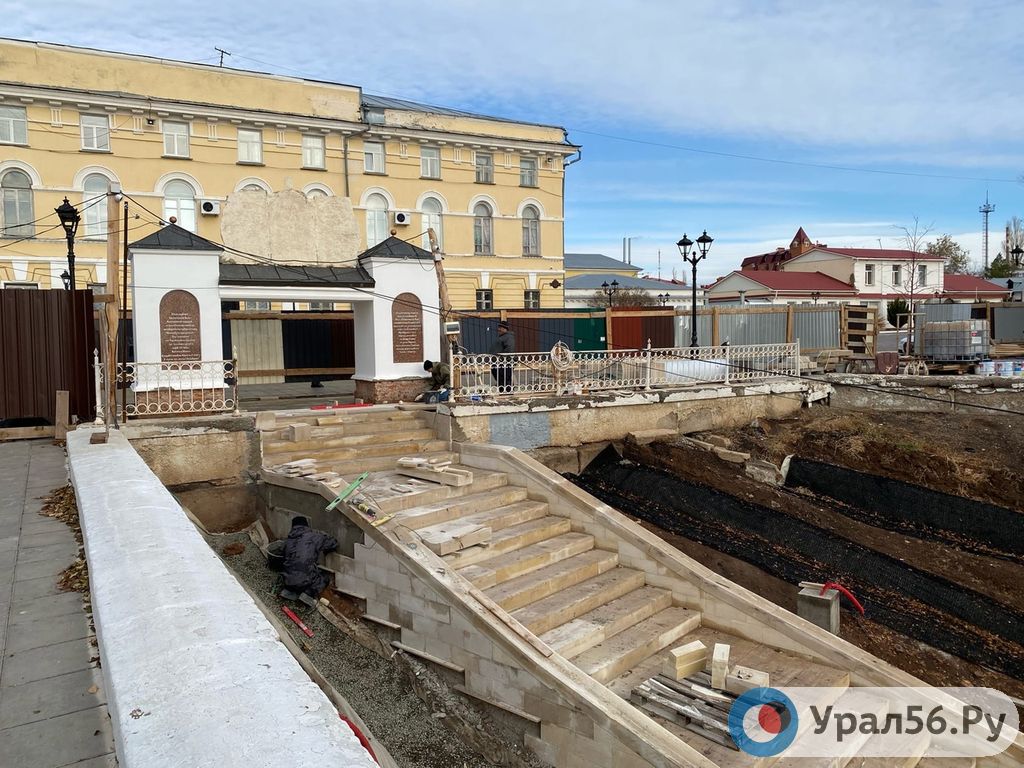 Елизаветинский спуск