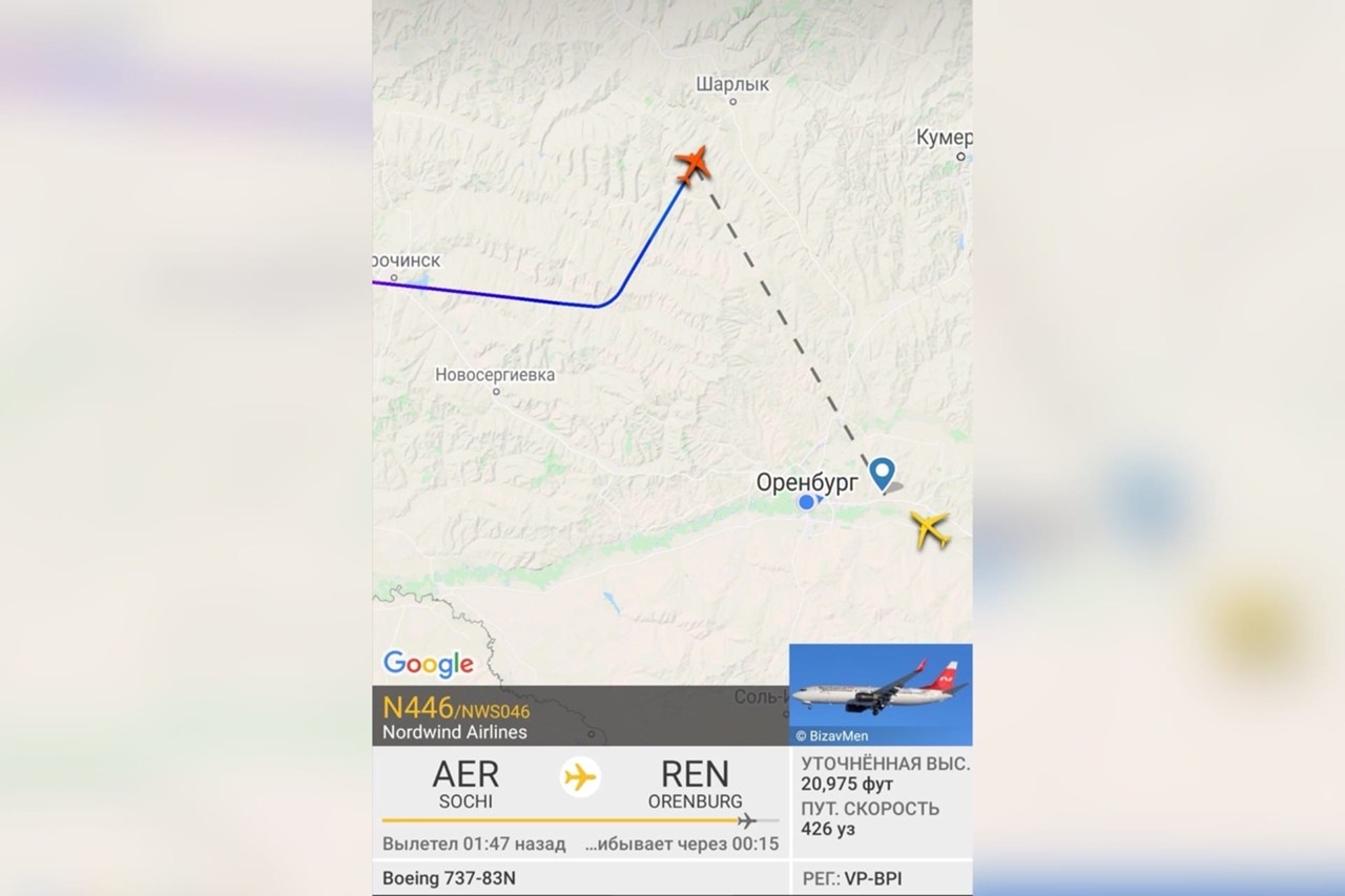 Самолет из Сочи в Оренбург сел в Уфе