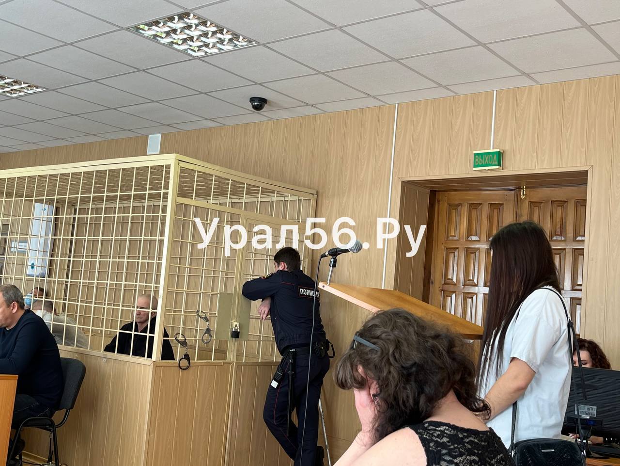 В орском присутствии Оренбургского областного суда 18.10.2023