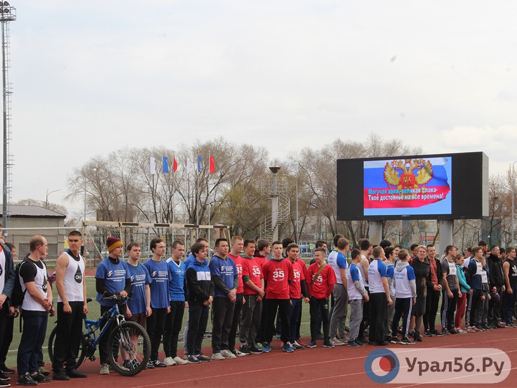 Участники военизированной эстафеты, 26.04.2019г.