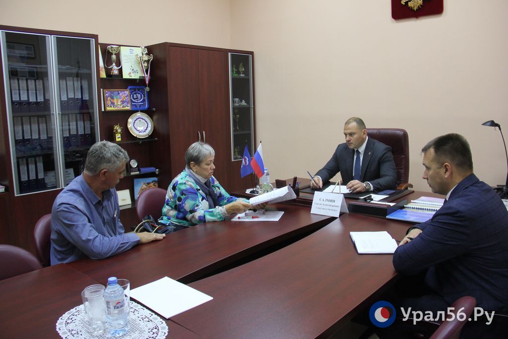 Глава Оренбурга Сергей Салмин встретился с семьями мобилизованных оренбуржцев