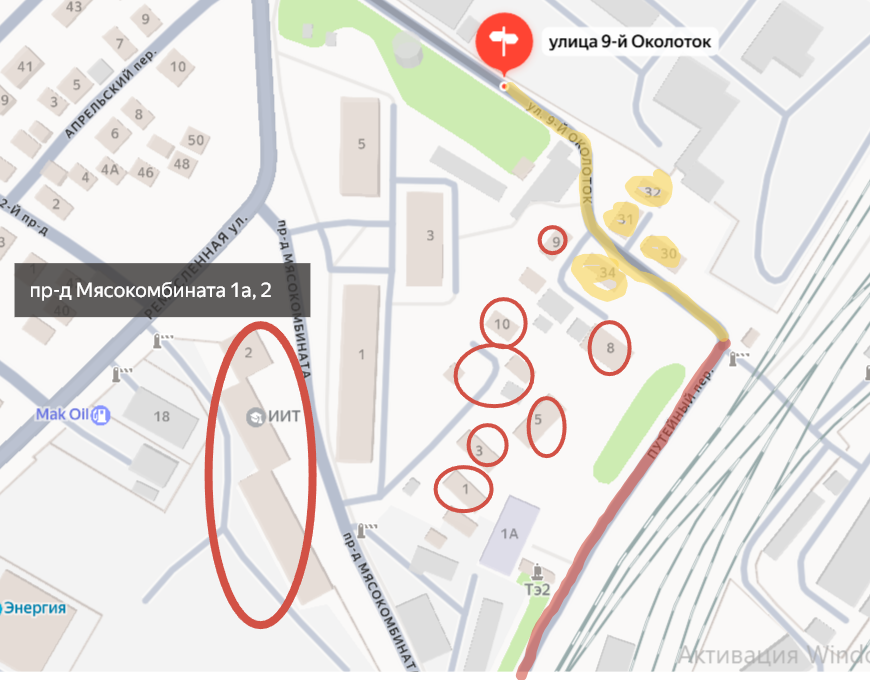 Отключение воды на Яндекс.Карты