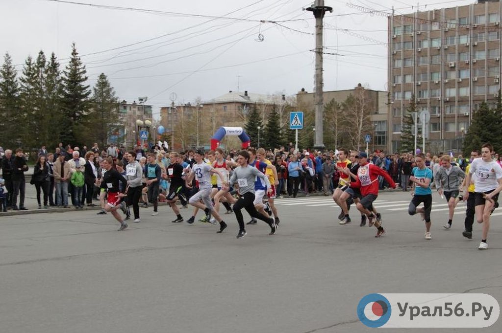 Легкоатлетическая эстафета в Орске, 01.04.2014 