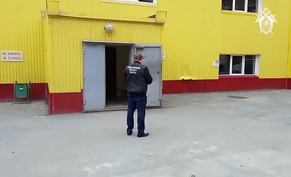 Стоп-кадр из видео