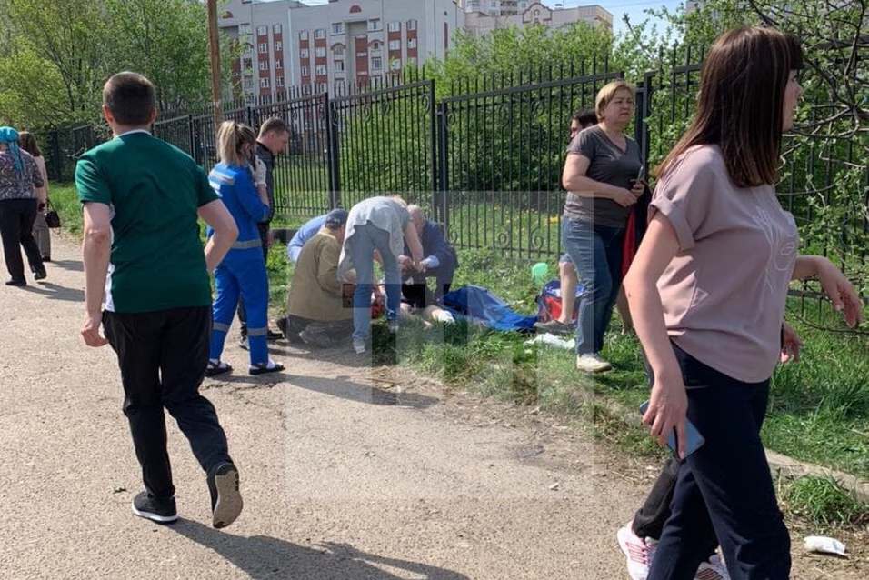 Фото Погибших Детей В Школе