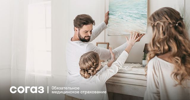 Ревакцинация: укрепить и поддержать иммунитет