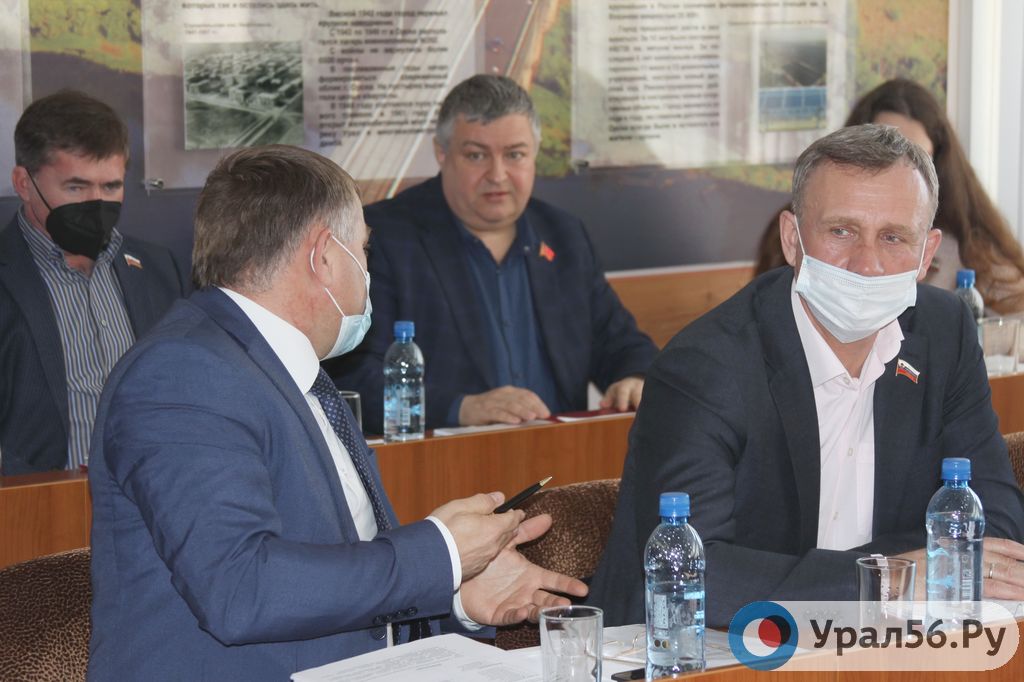 На мартовском заседании Орского горсовета