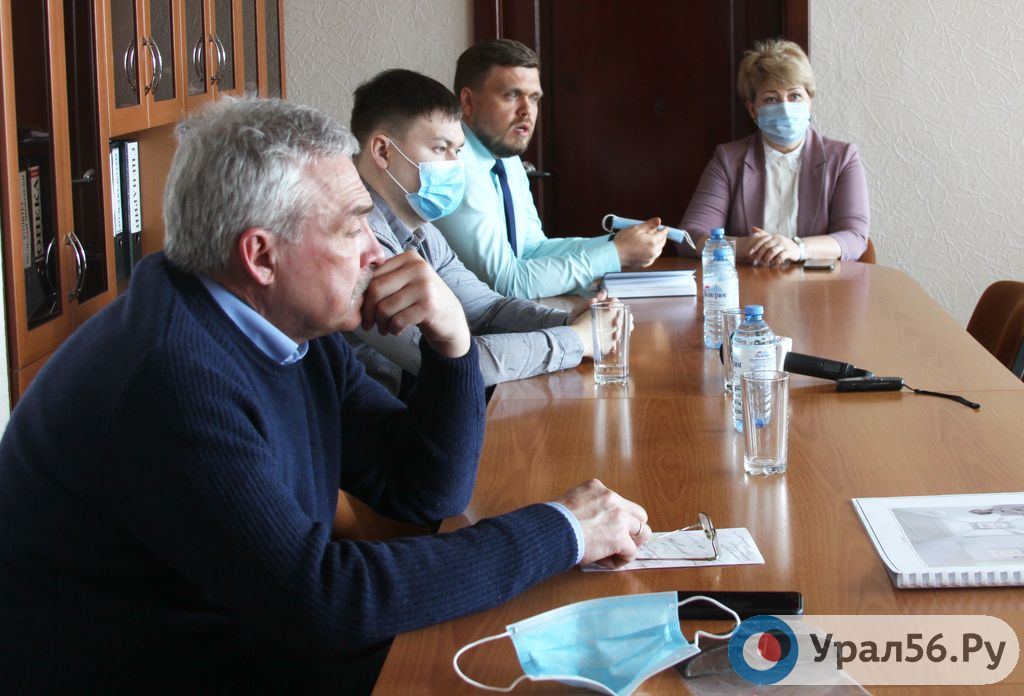 Пресс-конференция прошла в кабинете замглавы Орска по социальным вопросам