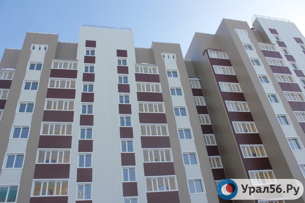 Дом который был построен для детей-сирот. Оренбург, 01.02.2017