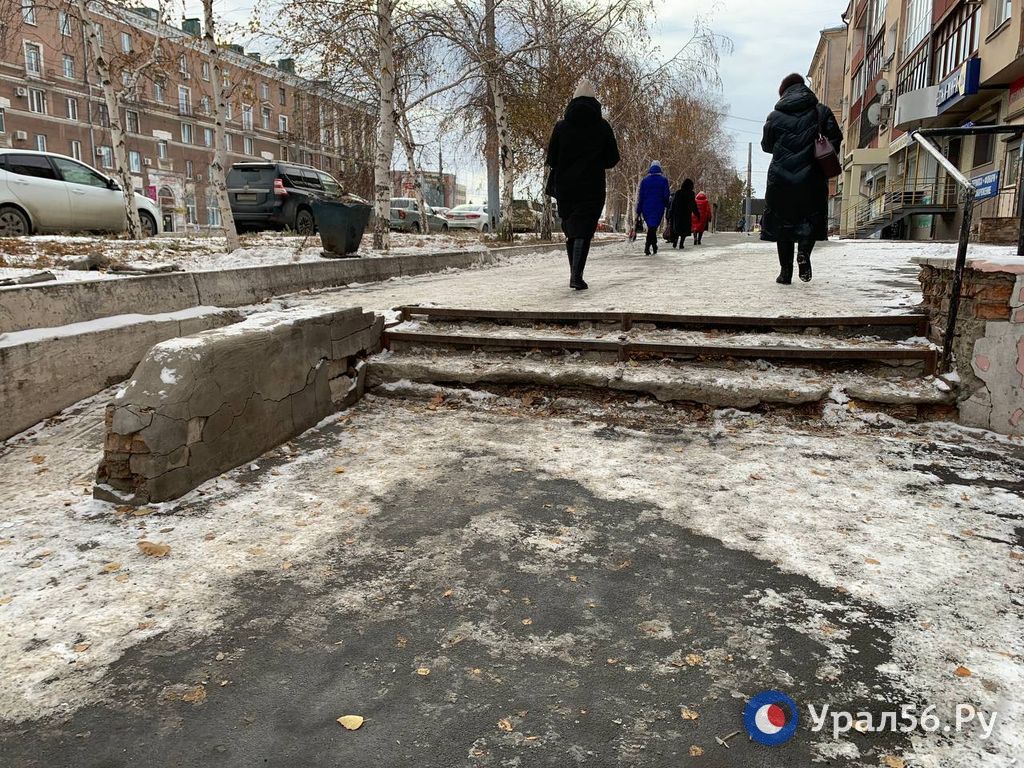 Разрушенный пандус в Орске