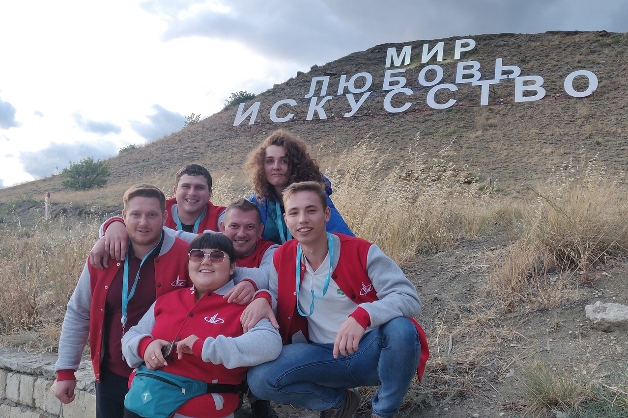 Участники команды КВН на территории Тавриды