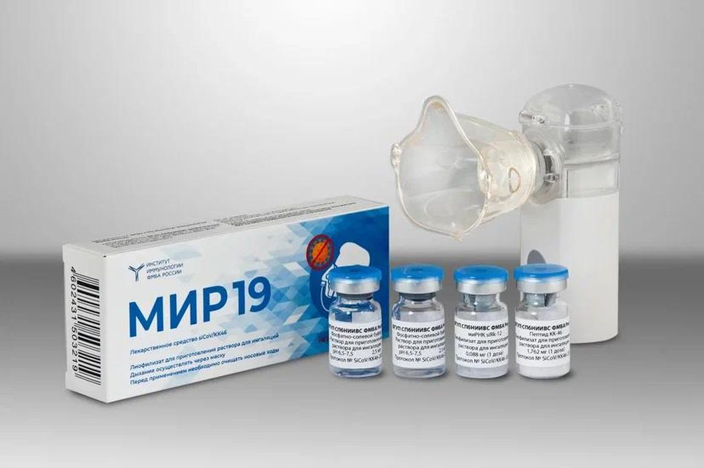 Препарат «Мир-19». Фото: ФМБА