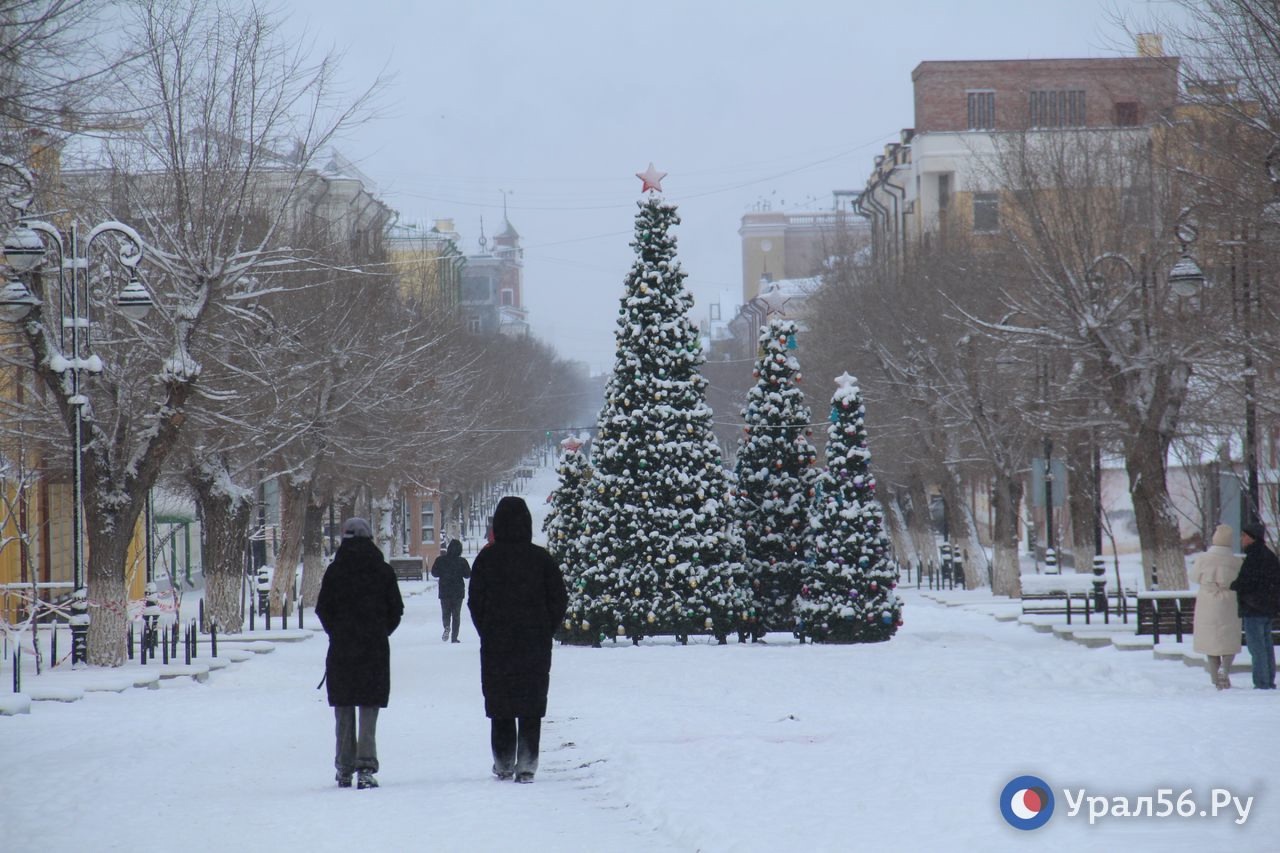 Оренбург Советская, фото: архив