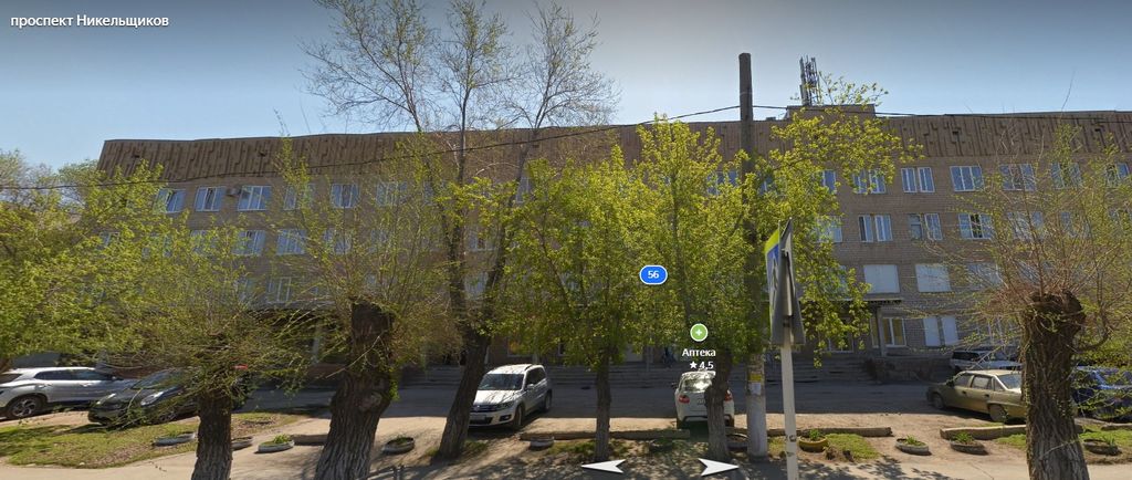 Поликлиника на картах Яндекс