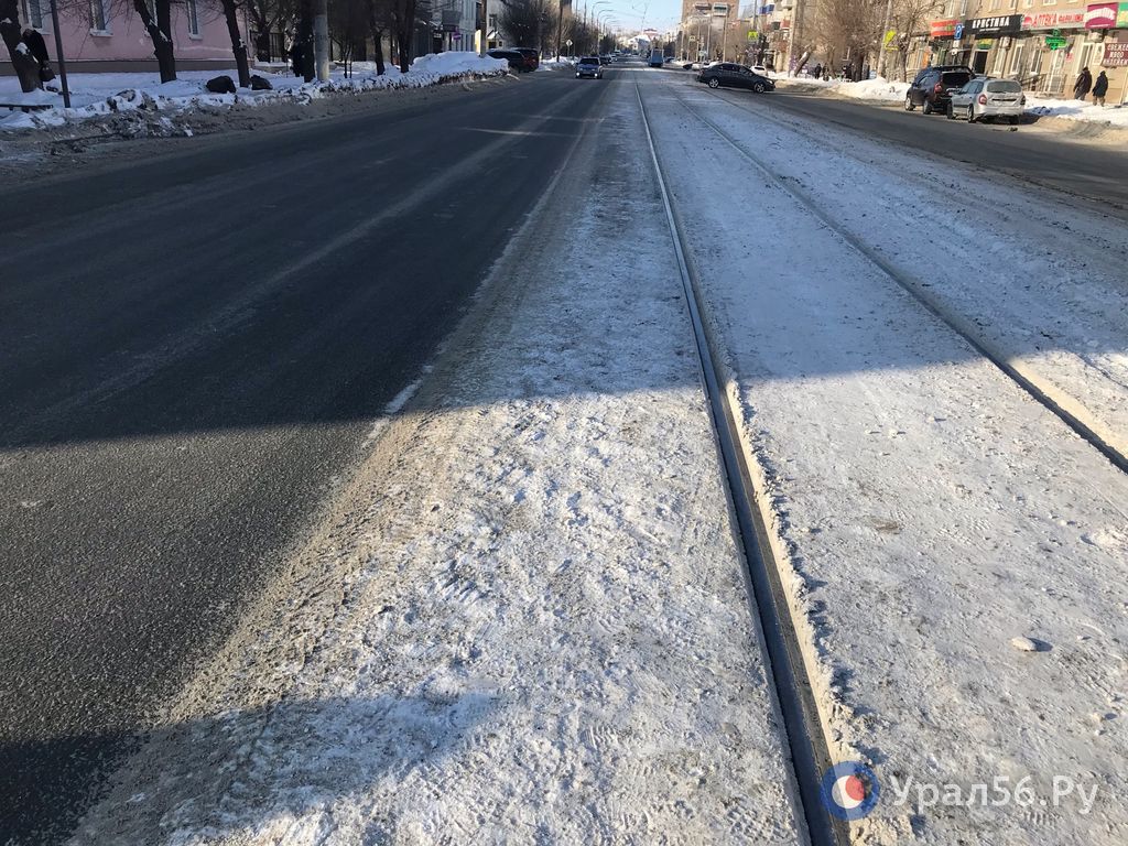 Ул. Краматорская в Орске, 11.02.2026