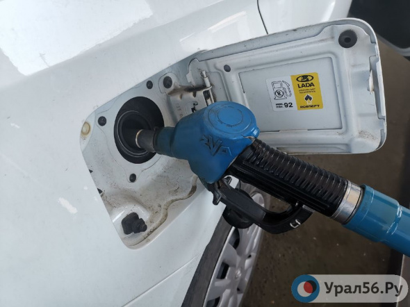 Рост стоимости бензина в Оренбурге оказался выше, чем в среднем по России