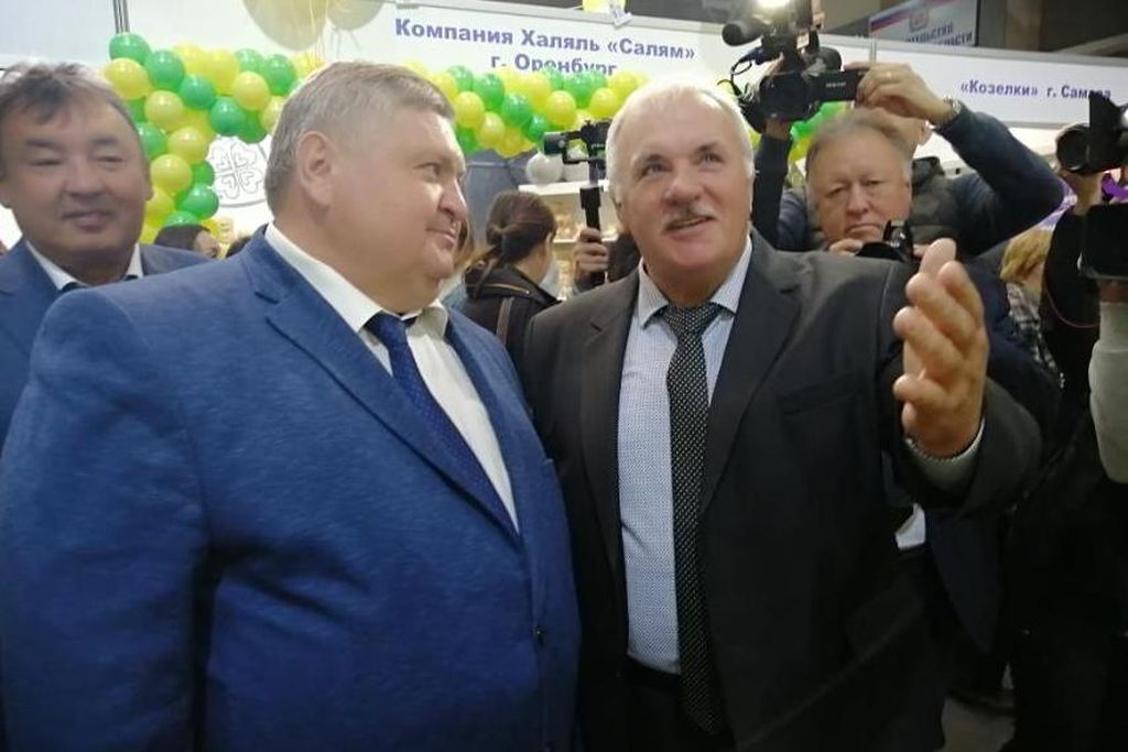Оренбуржцев встречают на «Золотой осени»