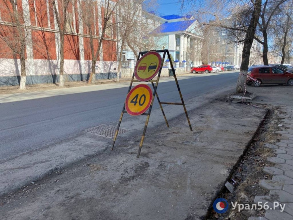 До июня 2024 года в Оренбурге более чем за 300 млн рублей отремонтируют шесть участков дорог