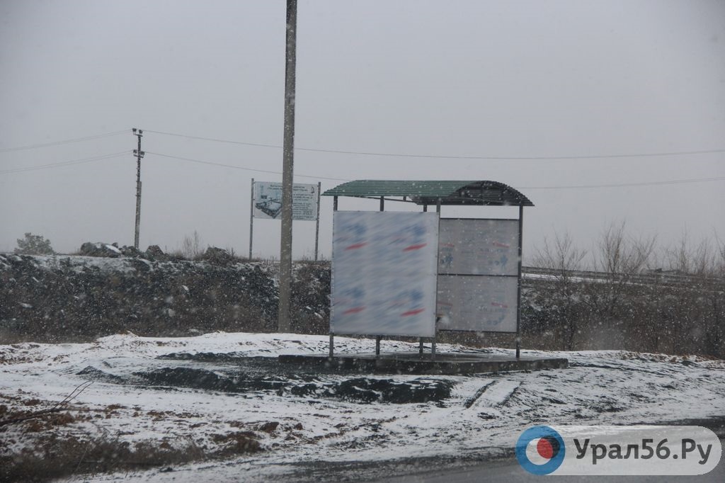 В Орске на Никельской объездной появилась новая автобусная остановка