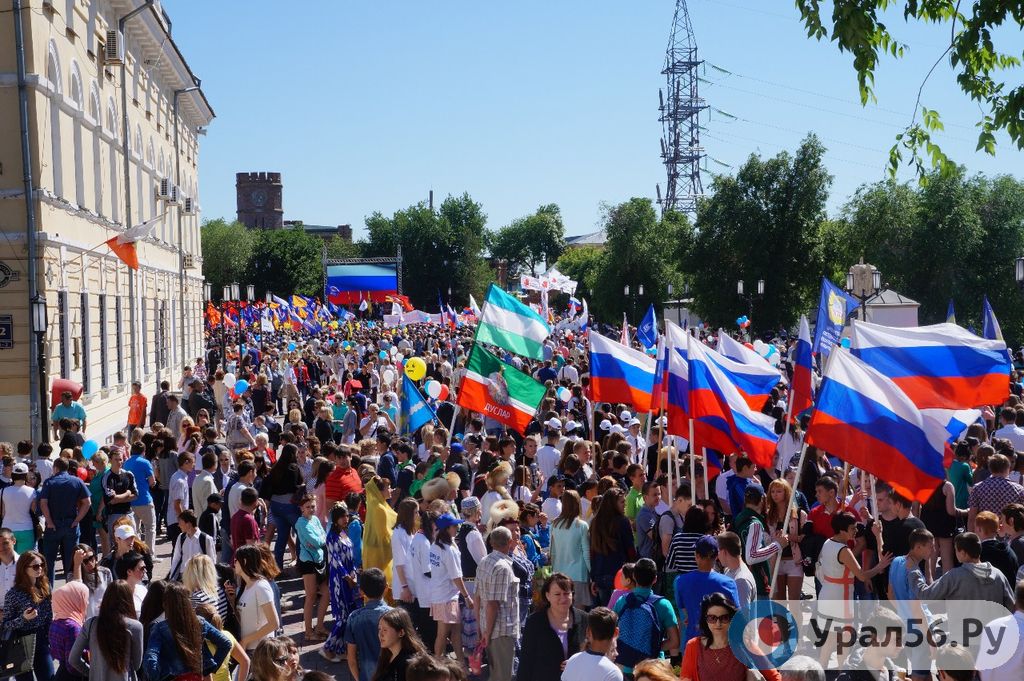 Шествие в Оренбурге, 12.06.2015
