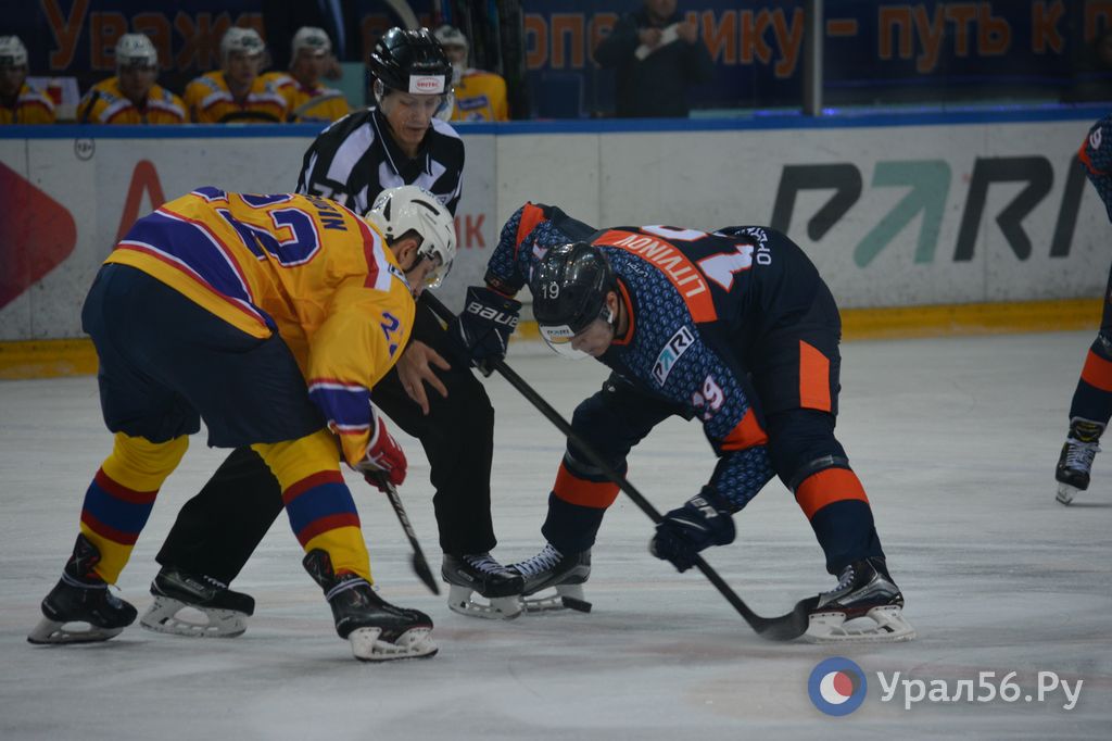 ХК «Южный Урал» в игре с «Химиком». Фото из архива
